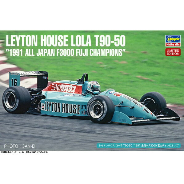 ハセガワ 1/24 レイトンハウス ローラ T90-50 “1991 全日本F3000 富士チャンピオンズ” 20643レイトンハウスロ-ラ91フジ [20643レイトンハウスロ-ラ91フジ]