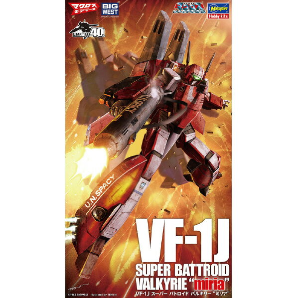 ハセガワ 1/72 VF-1J スーパー バトロイド バルキリー “ミリア” 65882VF1JSバトロイドバルキリミリア 