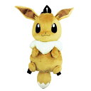 ユニック ポケットモンスター ぬいぐるみリュック イーブイ ポケモンヌイグルミリユツクイ-ブイ [ポケモンヌイグルミリユツクイ-ブイ]