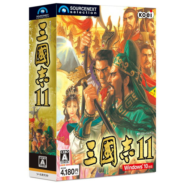 【中古】 Battle Moon Wars 銀 バトルムーンウォーズ シロガネ 第三部 シナリオ追加ディスク シュミレーションRPG PC Weak