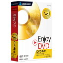 ソースネクスト Enjoy DVD ENJOYDVDWC [ENJOYDVDWC]【AMUP】 その1