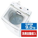 AQUA 9．0kg全自動洗濯機 Prette(プレッテ) ホワイト AQW-VX9P(W) [AQWVX9PW]【RNH】