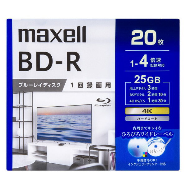 マクセル 録画用25GB(1層) 1-4倍速 ブルーレイディスク 20枚入り ホワイト BRV25W ...