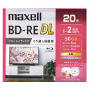 【5/1限定 エントリーで更にポイントUP!】マクセル 録画用50GB(2層) 1-2倍速 ブルーレイディスク 20枚入り ホワイト BEV50WPG20S [...
