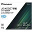 PIONEER JIS X6257 ǡBD-R [3/25GB/󥯥åȥץ󥿡б] IPS-BD11J03P [IPSBD11J03P]MSSP