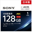 SONY 録画用128GB(4層) 1-4倍速対応 BD-R XLブルーレイディスク 1枚入り BNR4VAPJ4 BNR4VAPJ4