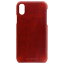 SLG Design iPhone XRѥ Badalassi Wax Bar case å SD13692I61 [SD13692I61]AMPU