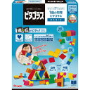 【5/1限定 エントリーで更にポイントUP!】ピープル ピタゴラスBASIC 1歳の知育ピタゴラス ピタゴラスBASIC1サイノチイク [ピタゴラスBASIC1...