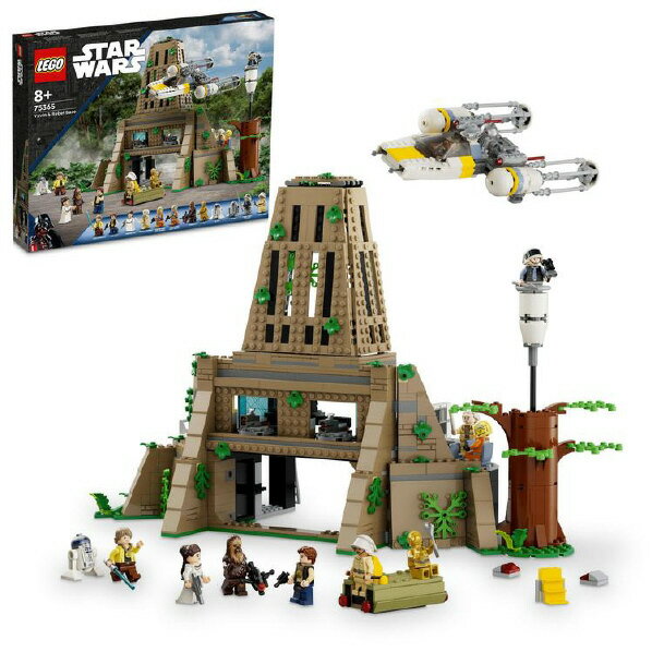 レゴ(LEGO) スター・ウォーズ ヤヴィン4の反乱軍基地 75365(1個)[おもちゃ 玩具 男の子 女の子 子供 7歳 8歳 9歳 10歳]