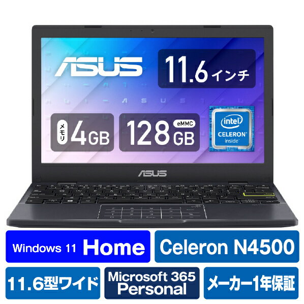 ASUS ノートパソコン ピーコックブルー E210KA-GJ01BWS [E210KAGJ01BWS]【RNH】