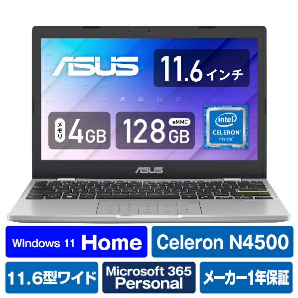 ASUS ノートパソコン ドリーミーホワイト E210KA-GJ02WWS [E210KAGJ02WWS]【RNH】