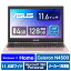 ASUS ノートパソコン ローズピンク E210KA-GJ03PWS [E210KAGJ03PWS]【RNH】