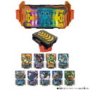 バンダイ 仮面ライダーガッチャード 変身ベルト DXガッチャードライバー バンダイ 仮面ライダーガッチャード 変身ベルト DXガッチャードライバー&ガッチャードローホルダーセット DXガツチヤ-ドライバ-Gドロ-ホルダ- [DXガツチヤ-ドライバ-Gドロ-ホルダ-]