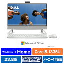 DELL 一体型デスクトップパソコン Inspiron 24 5420 オールインワン パールホワイト AI567T-DNHBWC AI567TDNHBWC 【RNH】