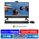 DELL 一体型デスクトップパソコン Inspiron 24 5420 オールインワン ダークシャドウグレー AI577T-DNHBBC AI577TDNHBBC 【RNH】