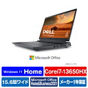 DELL ノートパソコン Dell G15 5530 ダー