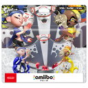 任天堂 amiibo すりみ連合セット[フウカ/ウツホ/マンタロー](スプラトゥーンシリーズ) NVLEAE3G [NVLEAE3G]