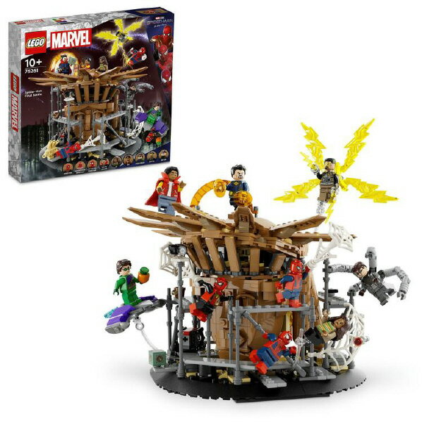 レゴジャパン LEGO マーベル スーパーヒーローズ 76261 スパイダーマン ファイナルバトル 76261スパイダ-マンフアイナルバトル 76261スパイダ-マンフアイナルバトル