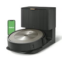 ルンバ iRobot ロボットクリーナー Roomba ブロンズ J955860 [J955860]【RNH】