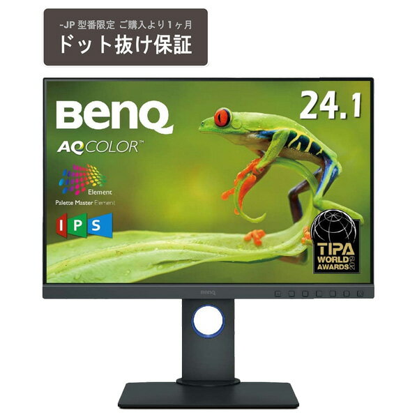 BenQ 24．1型液晶ディスプレイ ダークグレー SW240-JP [SW240JP]