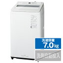 PANASONIC NA-FA7H2-W ホワイト FAシリーズ [全自動洗濯機 (7.0kg)] パナソニック