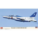 ハセガワ 1/48 川崎 T-4 “ブルーインパルス 2023” 07525カワサキT4ブル-インパルス2023 [07525カワサキT4ブル-インパルス2023]