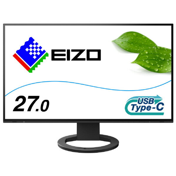 EIZO 27．0型液晶ディスプレイ FlexScan ブラック EV2781-BK EV2781BK 【RNH】【MYMP】