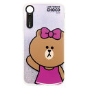 LINE FRIENDS iPhone XR用ケース LIGHT UP CASE ベーシック チョコ KCL-LBA007 [KCLLBA007]