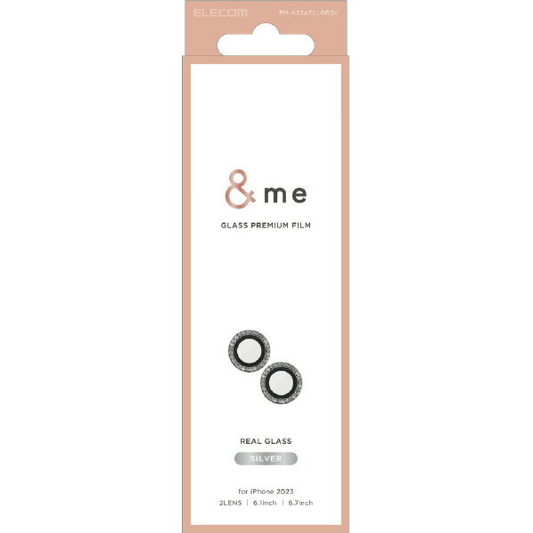 쥳 iPhone 15/15 Plus&me 󥺥饹ե С PM-A23AFLLGRSV [PMA23AFLLGRSV]