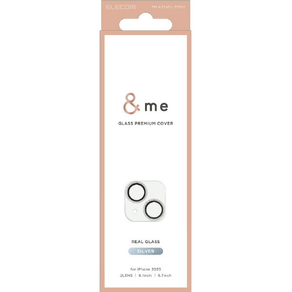 エレコム iPhone 15/15 Plus用カメラレンズカバー/ガラス/&me/グリッター仕様 シルバー PM-A23AFLLP1SVG [PMA23AFLL...