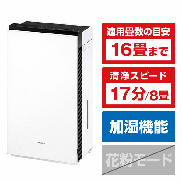 楽天市場】f-mv2300 ジアイーノの通販 楽天市場】f-mv2300 ジアイーノの通販