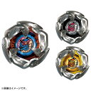 [タカラトミー BEYBLADE X BX-16 ランダムブースター ヴァイパーテイルセレクト BX16ランダムブ-スタ-VTセレクト [BX16ランダムブ-スタ-VTセレクト]] の商品説明●3種類の中からいずれか1個が入っているランダムブースター。●3種類すべてが、新ブレード「ヴァイパーテイル」がセッティングされ、カスタマイズ済みで特別カラーのベイブレード。●中でも「ヴァイパーテイル5-80O」は下向きの刃で上から攻撃することにより、相手の動きを止めてスピンフィニッシュを狙いやすいベイブレード。●※この製品で遊ぶには別売りのベイブレードエックスシリーズ専用のスタジアム、ランチャーが必要です。●※画像はイメージです。●(C) TOMY/Shogakukan (C) TOMY[タカラトミー BEYBLADE X BX-16 ランダムブースター ヴァイパーテイルセレクト BX16ランダムブ-スタ-VTセレクト [BX16ランダムブ-スタ-VTセレクト]]のスペック●対象年齢:6歳以上●製造国:ベトナム●セット内容:ブレード×1、ラチェット×1、ビット×1、取扱説明書×1、ベイコードカード×1○返品不可対象商品