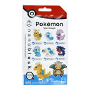 カワダ ナノブロック ミニナノ ポケットモンスター ドラゴンタイプ(単品) NBMC_25 NBMC25ミニナノポケモンドラゴンタイプ [NBMC25ミニナノポ...