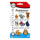 カワダ ナノブロック ミニナノ ポケットモンスター ひこうタイプ(単品) NBMC_31 NBMC31ミニナノポケモンヒコウタイプ [NBMC31ミニナノポケモ...