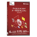 [トレンドマイクロ ウイルスバスター トータルセキュリティ スタンダード 1年版 ウイルスバスタ-ト-タル1Y2023HD [ウイルスバスタ-ト-タル1Y2023HD]] の商品説明●パソコンやスマホのセキュリティ対策 ウイルスや詐欺メール・SMSから、あなたやご家族のデバイスを守ります。●パソコン、スマホ、タブレットに、6台までインストールできます。 ●個人情報のセキュリティ対策 あなたの個人情報や金銭を狙ったネット詐欺を、高い防御力でブロック。●情報漏えいを防ぎます。●さらに、気づかぬうちに企業などから漏えいする個人情報も。●あなたの個人情報がダークウェブに漏えいしていないかをモニタリングします。●漏えいが確認された場合は、警告とともに対処方法を通知し、被害拡大を未然に防ぎます。[トレンドマイクロ ウイルスバスター トータルセキュリティ スタンダード 1年版 ウイルスバスタ-ト-タル1Y2023HD [ウイルスバスタ-ト-タル1Y2023HD]]のスペック●対応OS:[Windows]Windows 10以上、[Mac]MacOS 11以上、[Cromebook]Crome OS最新バージョン及びその1つ前のバージョン、[Android]Android 5以上、[iOS]iOS 13以上 [iPadOS]iPadOS 13以上●動作CPU:[Windows]IntelまたはAMDプロセッサ1GHz以上 [Mac]Appleシリコン、Intelプロセッサ●動作メモリ:[Windows]4GB以上(Windows 11)、2GB以上(Windows 10)、[Mac]2GB以上●HDD容量:[Windows]2.2GB以上の空き容量(2.5GB以上推奨) [Mac]1.5GB以上の空き容量●その他・いずれのOSも日本語環境のみの対応です。○返品不可対象商品