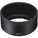 SONY SEL50F14GM用レンズフード ALC-SH173 [ALCSH173]【FEBP】