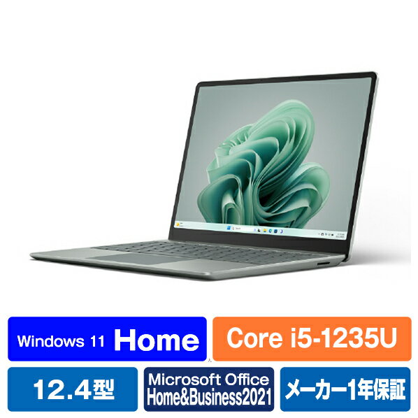 楽天市場】surface laptop go 2 256gb(メモリ容量16GB)(パソコン・周辺機器)の通販 楽天市場】surface laptop go 2 256gb(メモリ容量16GB)(パソコン・周辺機器)の通販