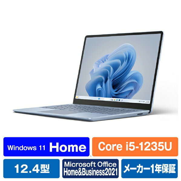 ޥե Surface Laptop Go 3(i5/8GB/256GB) ֥롼 XK1-00063 [XK100063]RNH