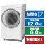 Ω ں120kgɥ༰絡 ӥåɥ ۥ磻 BD-SX120JL W [BDSX120JLW]RNH