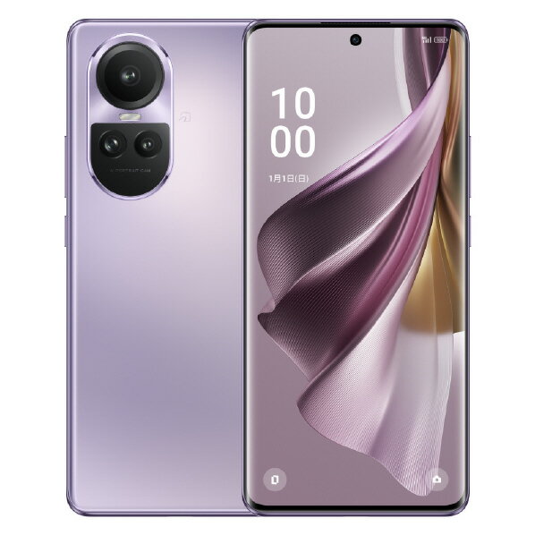 オウガ・ジャパン SIMフリースマートフォン Renoシリーズ OPPO Reno10 Pro 5G グロッシーパープル CPH2541PL [CPH2541PL]【MAAP】