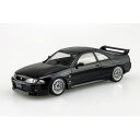 アオシマ 1/32 ザ スナップキット No．15-SP2 ニッサン R33スカイラインGT-R カスタムホイール(ブラック) Aスナツプ15SP2R33GTRBK Aスナツプ15SP2R33GTRBK 【ETOY】