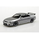 アオシマ 1/32 ザ スナップキット No．15-SP4 ニッサン R33スカイラインGT-R カスタムホイール(ソニックシルバー) Aスナツプ15SP4R33GTRSS Aスナツプ15SP4R33GTRSS 【ETOY】