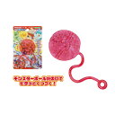 【5/1限定 エントリーで更にポイントUP!】尾上萬 ポケットモンスター ぺったんモンスターボール ポケモンペツタンモンスタ-ボ-ルR [ポケモンペツタンモンス...