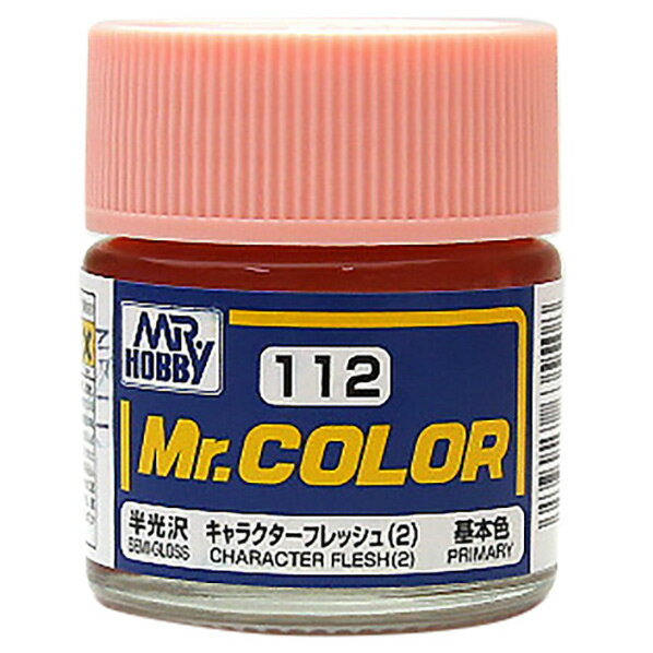 GSIクレオス Mr．カラー キャラクタ