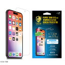 CRYSTAL ARMOR iPhone 15 Pro Max用耐衝撃ガラス 超薄 ブルーライトカット 0．15mm GI34-15B [GI3415B]【DKSP】
