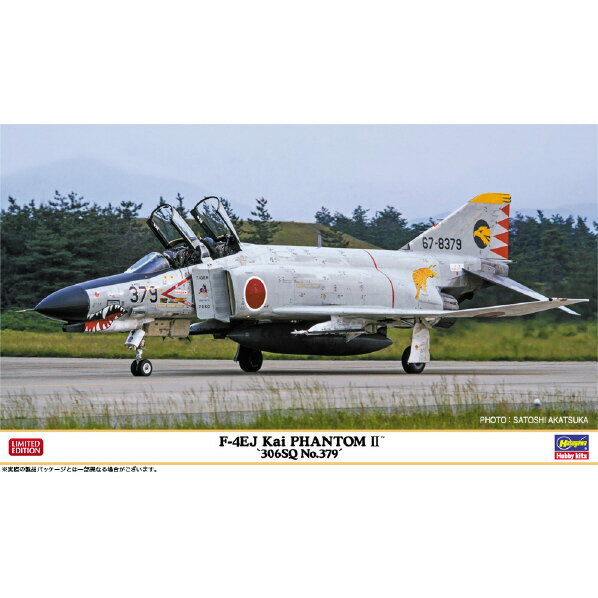 ハセガワ 1/72 F-4EJ改 スーパーファントム ’’306SQ 379号機’’ 02453F4EJカイSF306SQ379ゴウキ 