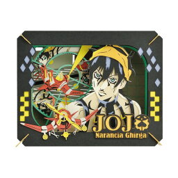エンスカイ ジョジョの奇妙な冒険 黄金の風 PAPER THEATER / ナランチャ・ギルガ PT-179 PT178ジヨジヨナランチヤ [PT178ジヨジヨナランチヤ]