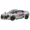 【5/1限定 エントリーで更にポイントUP!】京商 ASC MA-020S Honda Neo Classic Racer MZP453GM MZP453GMA...