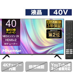 ハイセンス 40V型フルハイビジョン液晶テレビ E30Kシリーズ 40E30K [40E30K]【RNH】【AMUP】