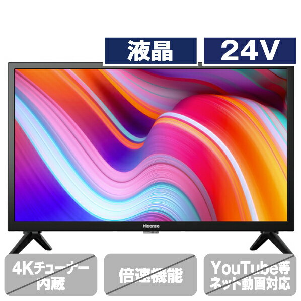 ハイセンス 24V型ハイビジョン液晶テレビ 24A30K [24A30K](24型/24インチ)【RNH】